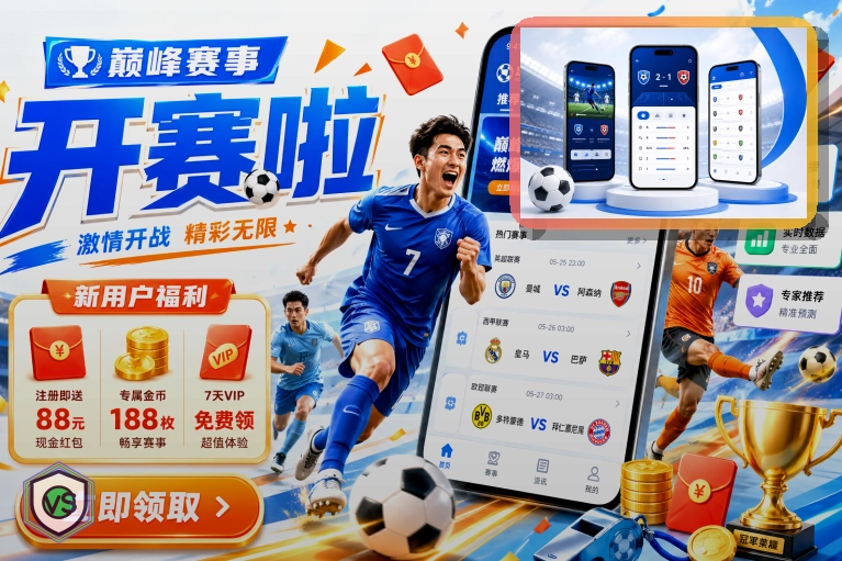 自称内部客服时请先确认